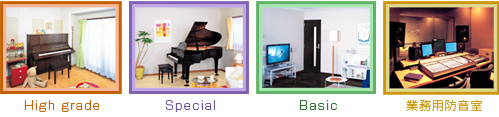 soundproofing_renovation01