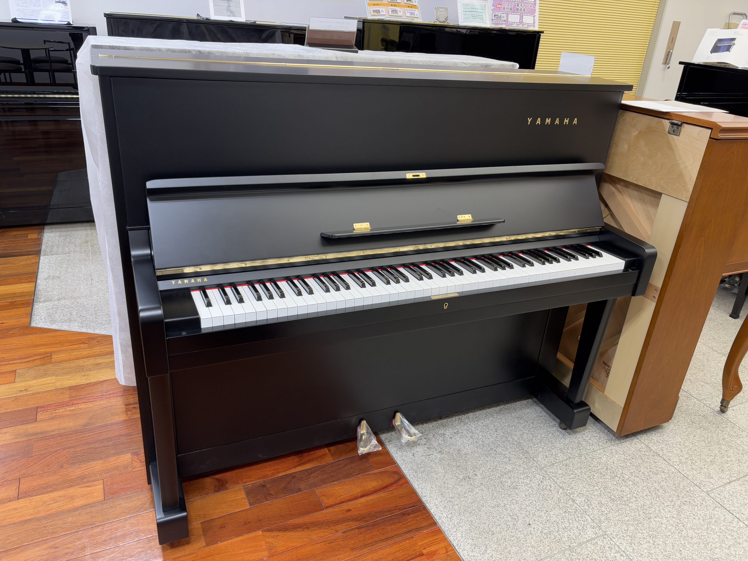 YAMAHA 　アップライトピアノ　U1D